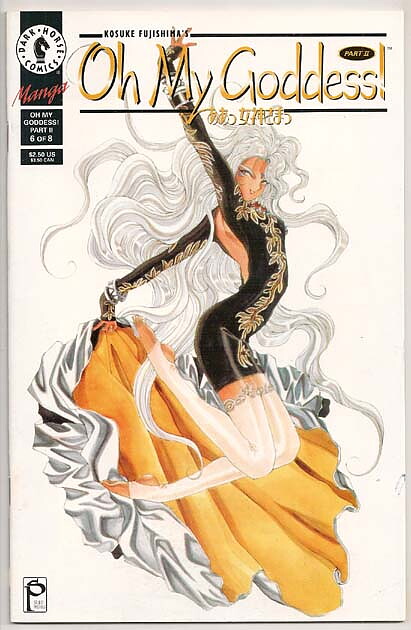 Oh My Goddess! Part II # 6 VF-NM