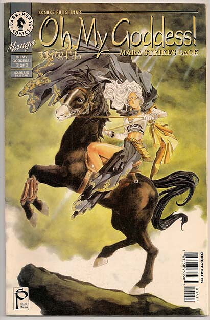 Oh My Goddess! Part IV # 8 VF-NM