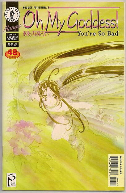 Oh My Goddess! Part V # 4 VF-NM