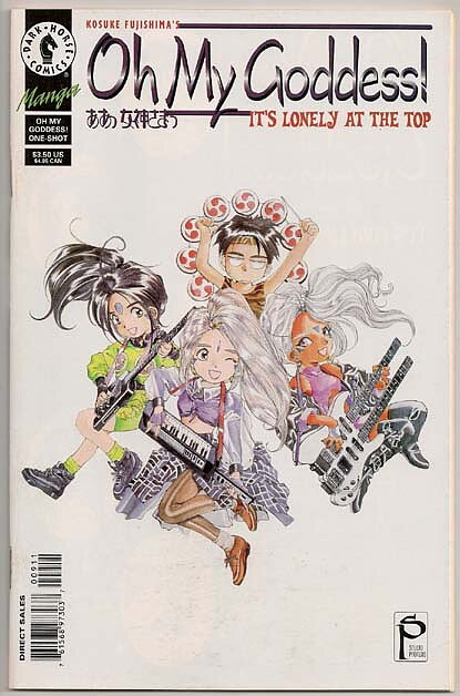 Oh My Goddess! Part V # 9 VF-NM