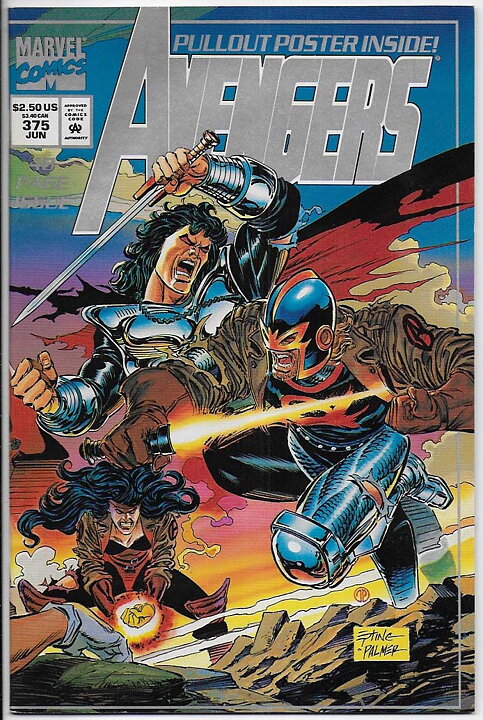 Avengers # 375 VF/NM