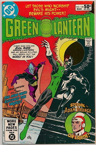 Green Lantern 2nd Series # 138 NM-