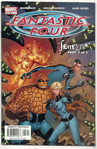 Fantastic Four Volume 3 # 63 VF