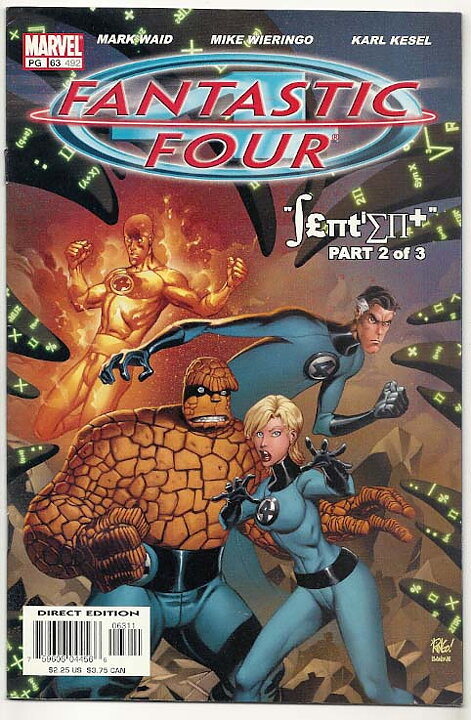 Fantastic Four Volume 3 # 63 VF
