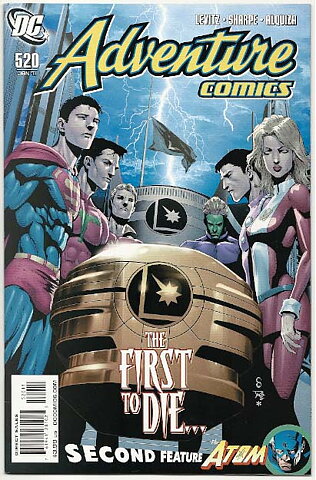 Adventure Comics # 520 NM Ny Import