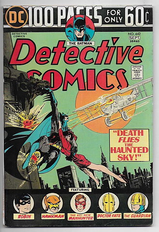 Detective Comics # 442 VF