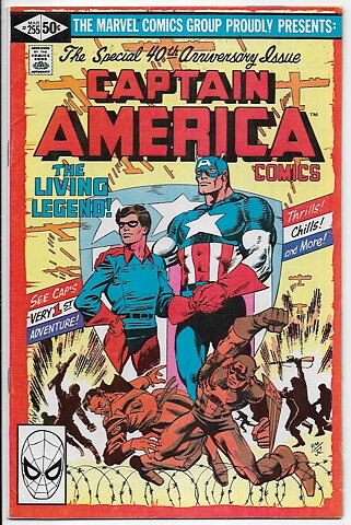 Captain America # 255 VF Origin Retold