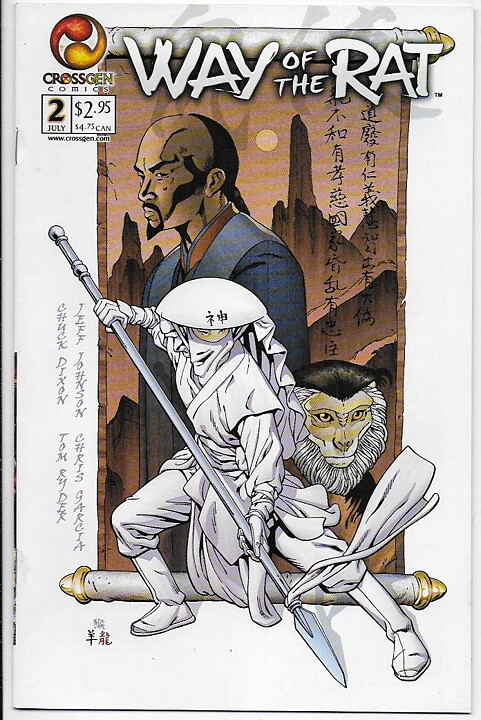 Way of The Rat # 2 NM-