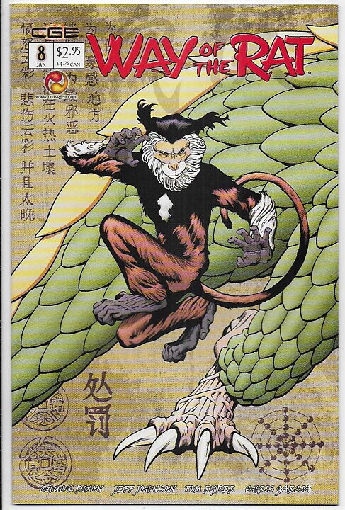 Way of The Rat # 8 NM-