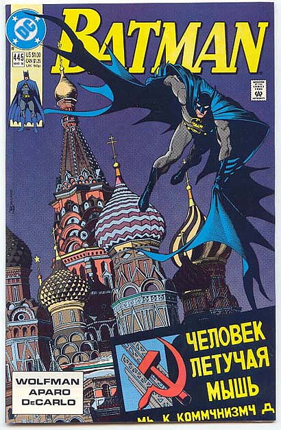 Batman # 445 VF-NM