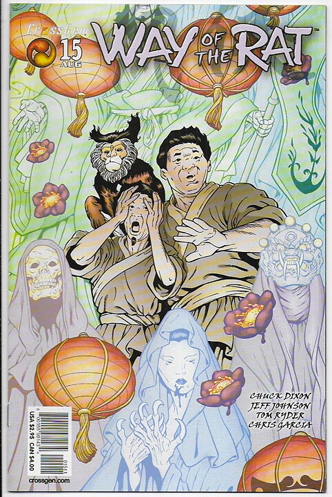 Way of The Rat # 15 VF/NM