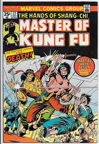 Master of Kung Fu # 22 VF/NM