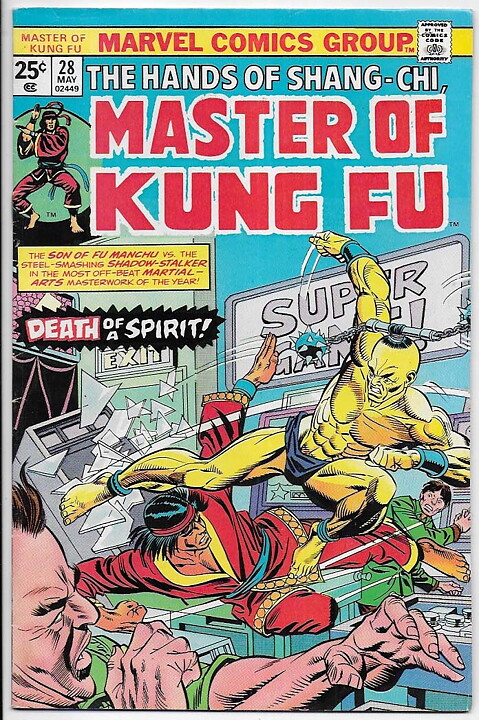 Master of Kung Fu # 28 VF