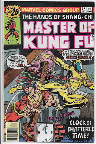Master of Kung Fu # 42 VF