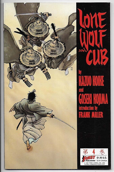 Lone Wolf and Cub # 4 VF+