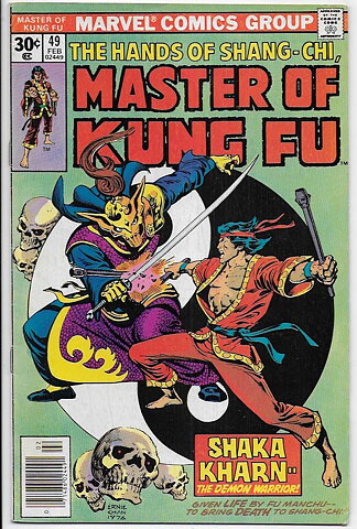 Master of Kung Fu # 49 VF+