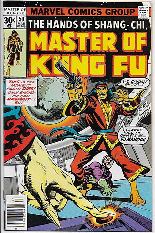 Master of Kung Fu # 50 VF/NM