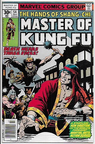 Master of Kung Fu # 54 NM-