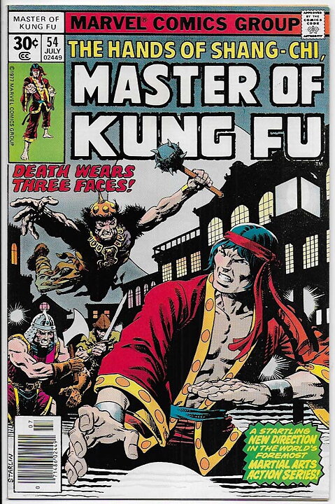 Master of Kung Fu # 54 NM-
