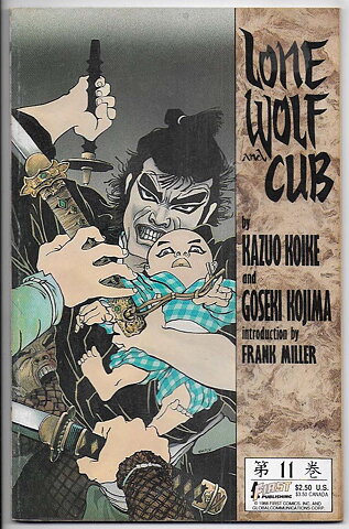 Lone Wolf and Cub # 11 VF