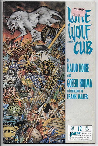 Lone Wolf and Cub # 12 VF/NM Prislapp