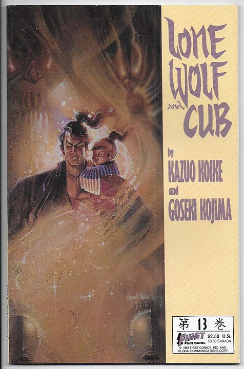 Lone Wolf and Cub # 13 VF+