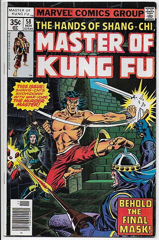 Master of Kung Fu # 58 VF/NM
