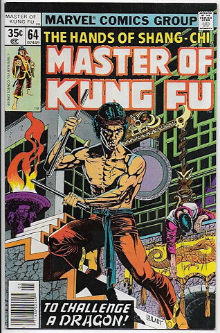 Master of Kung Fu # 64 VG/FN
