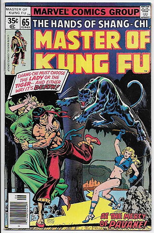 Master of Kung Fu # 65 VF+
