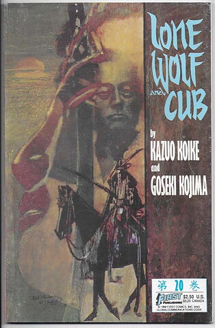 Lone Wolf and Cub # 20 VF-