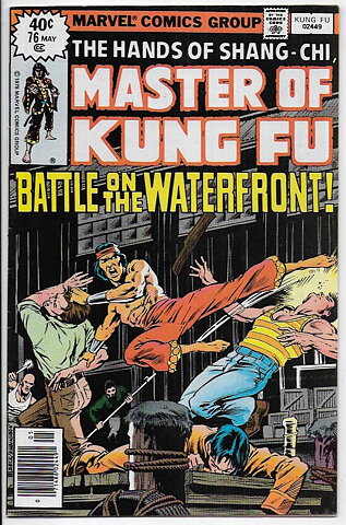 Master of Kung Fu # 76 VF/NM
