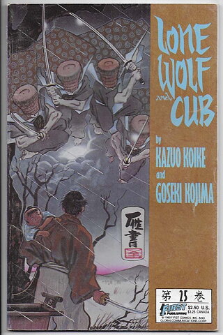 Lone Wolf and Cub # 25 VF-
