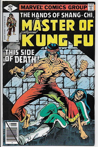 Master of Kung Fu # 79 VF/NM