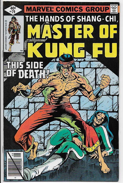 Master of Kung Fu # 79 VF/NM