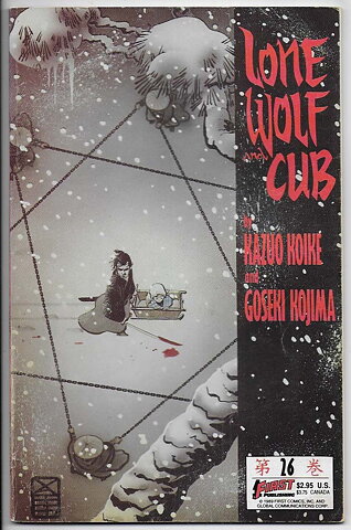 Lone Wolf and Cub # 26 FN