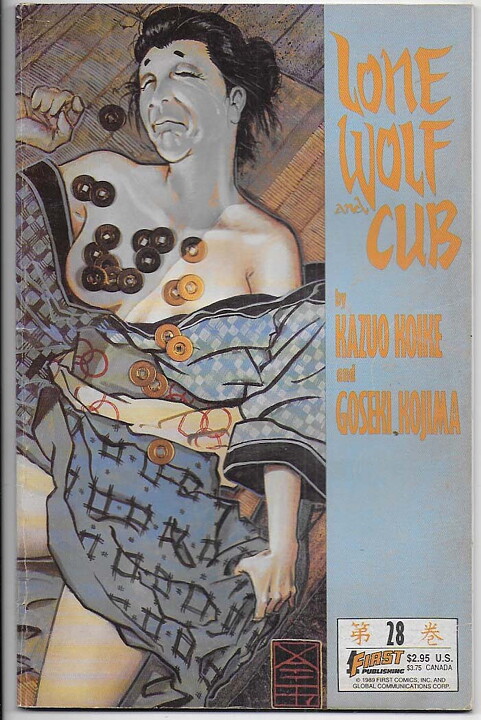 Lone Wolf and Cub # 28 VG/FN