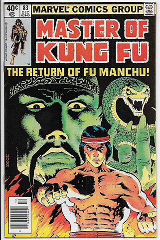 Master of Kung Fu # 83 VF/NM