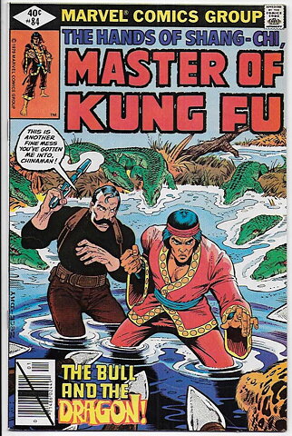 Master of Kung Fu # 84 NM-