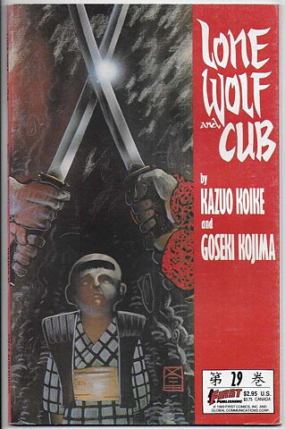 Lone Wolf and Cub # 29 FN-