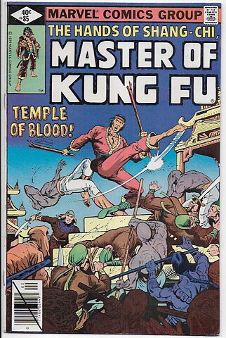 Master of Kung Fu # 85 VF/NM