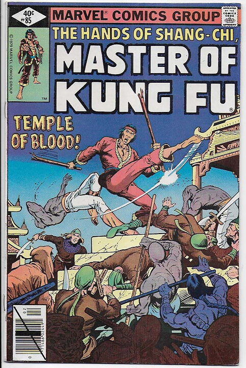 Master of Kung Fu # 85 VF/NM