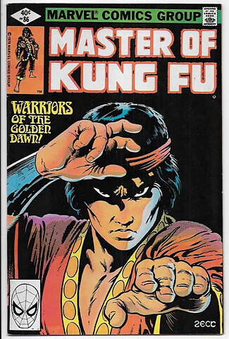 Master of Kung Fu # 86 VF/NM