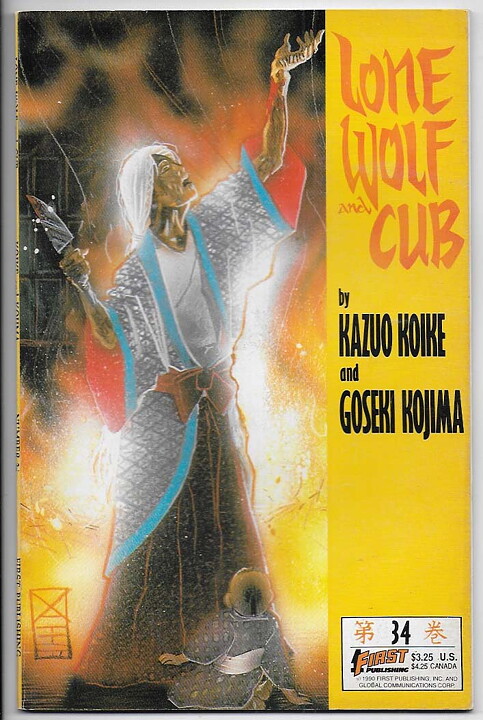 Lone Wolf and Cub # 34 VF-