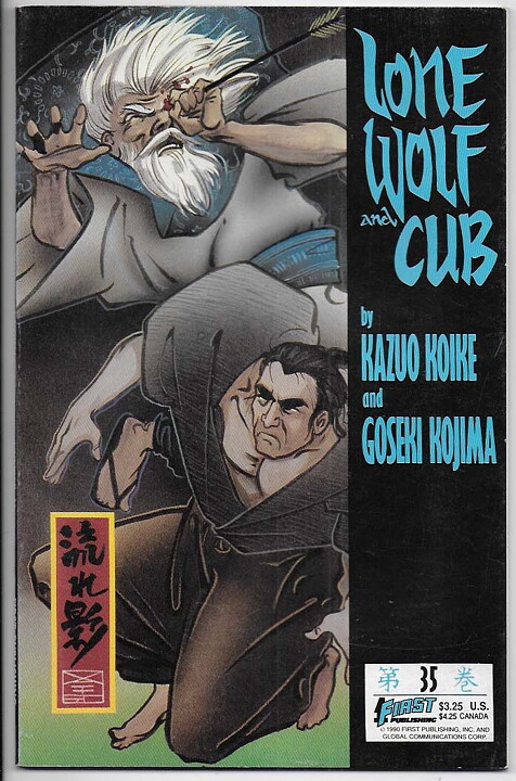 Lone Wolf and Cub # 35 VF