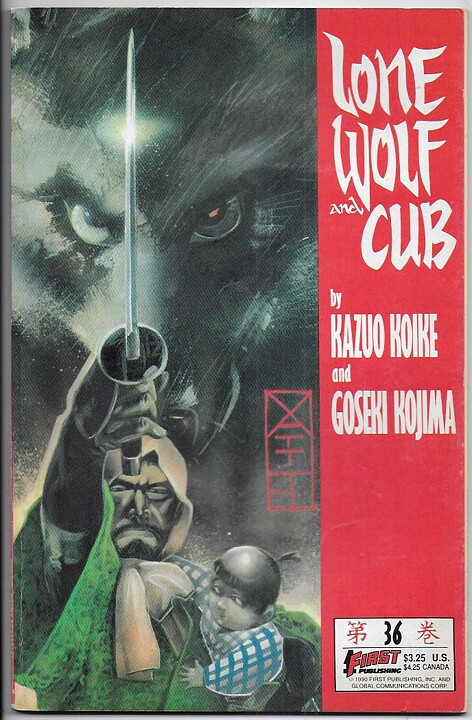 Lone Wolf and Cub # 36 VF