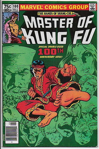 Master of Kung Fu # 100 VF+