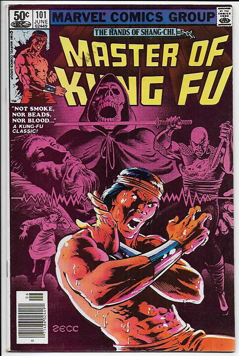 Master of Kung Fu # 101 VF/NM