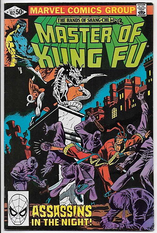 Master of Kung Fu # 102 VF/NM