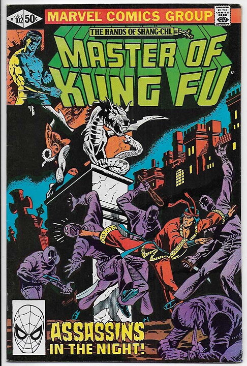 Master of Kung Fu # 102 VF/NM