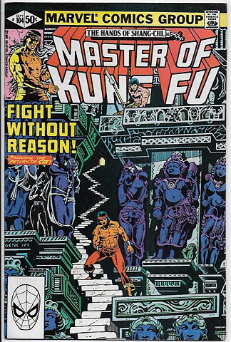 Master of Kung Fu # 104 VF/NM